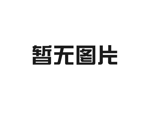 实验室试剂耗材
